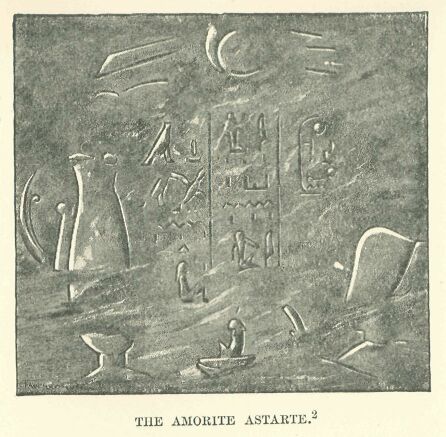 259.jpg the Amorite Astarte 