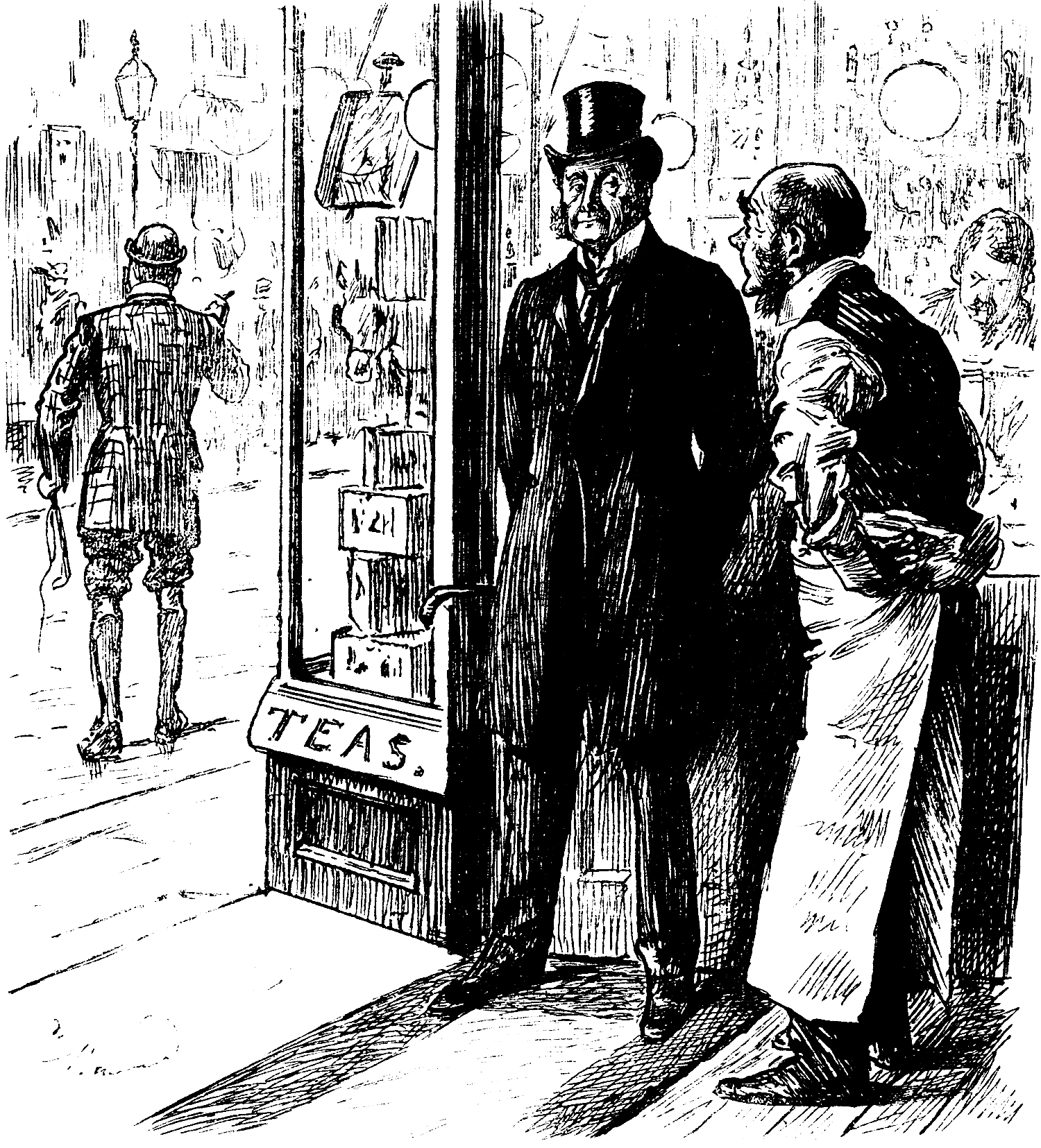 A DISTINCTION AND A DIFFERENCE.