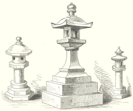 Stone Lanterns