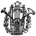 lyre