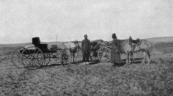 MY CARAVAN ACROSS MONGOLIA