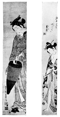 TOYONOBU: GIRL OPENING AN UMBRELLA. TOYONOBU: WOMAN DRESSING.