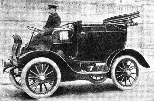 Electric automobile